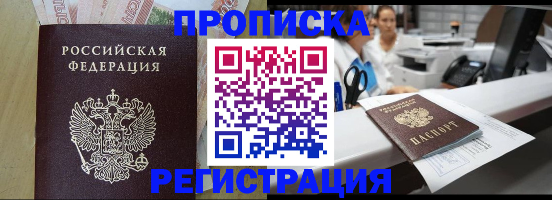 регистрация для школы в Тетюшах